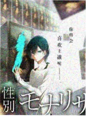 美人余口碑数据分布配图